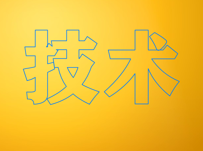 管式冷却器的清洗方法