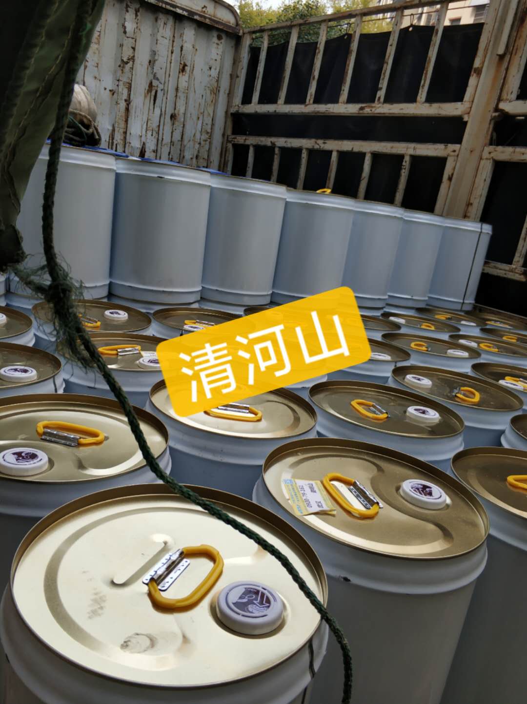 清河山 四氯化碳二氯乙烷141B冷媒管道清洗剂(图4)