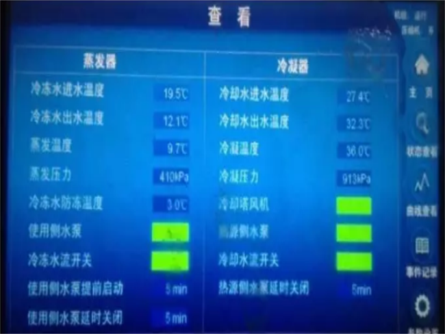怎样清洗冷凝器和操作方法